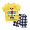 Short Sleeve Yellow Aircraft