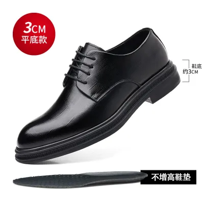 Men's Fashion Solid Color Pointed Toe Business Leather Shoes