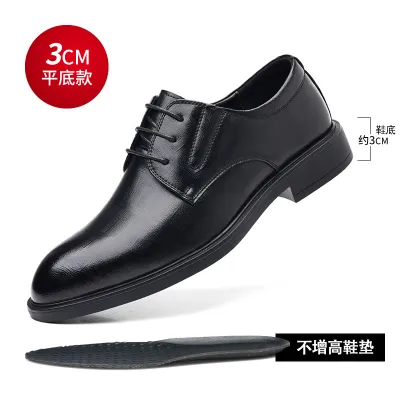 Men's Casual Business Solid Color Leather Shoes with Round Toe
