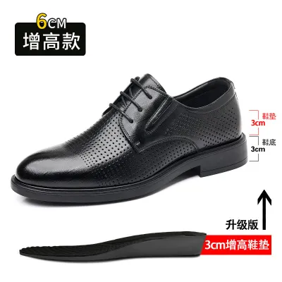 Men's Casual Business Solid Color Leather Shoes with Round Toe