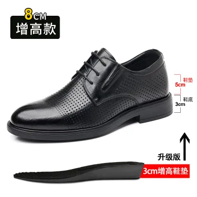 Men's Casual Business Solid Color Leather Shoes with Round Toe