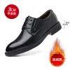 Add Velvet Flat Heel [6607-2]]