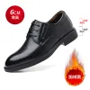 Add Velvet To Increase 6CM [6608-2]]