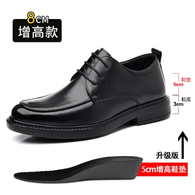 Men's Fashion Casual Round-Toe Business Leather Shoes Low Top