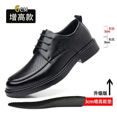 Men's Fashion Casual Round-Toe Business Leather Shoes Low Top