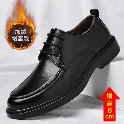 Men's Fashion Casual Round-Toe Business Leather Shoes Low Top