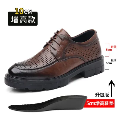 Men's Fashion Business Lace-Up Thick-Soled Breathable Regenerated Leather Shoes