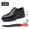 Black Increased Hollow 8CM [Z82-1]]