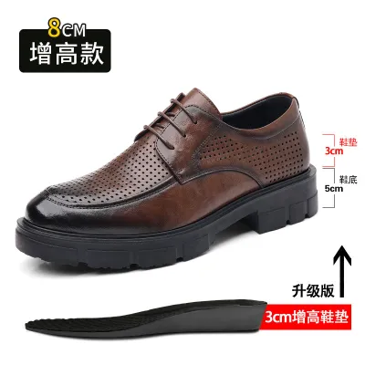 Men's Fashion Business Lace-Up Thick-Soled Breathable Regenerated Leather Shoes