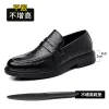 Low-Side Black [8002]