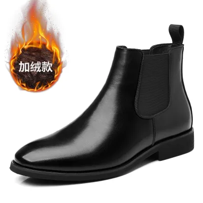 Men's Fashion Casual Vintage Pointed-Toe Leather Boots