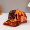Orange Black Embroidery