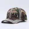 Olive Camouflage Tassel Rhinestones