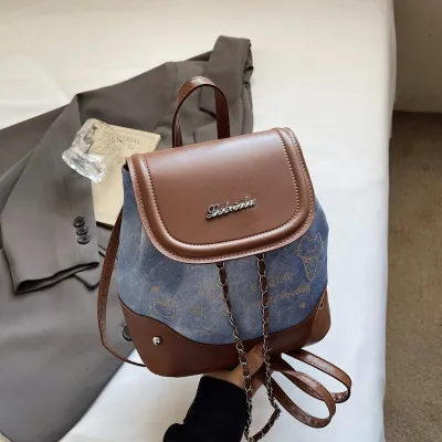 Women Fashion Casual Color Block Printed PU Backpack