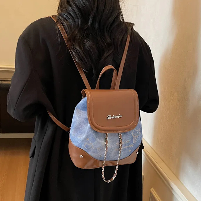 Women Fashion Casual Color Block Printed PU Backpack