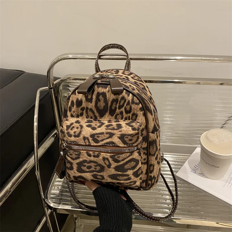 Women Fashion Casual Leopard Backpack PU Zipper