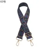 No. 63 Peacock Blue Comic Gun Buckle
