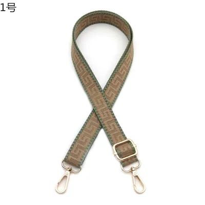 Fashion Casual Solid Color Narrow Adjustment Replacement Strap Bag Accessories
