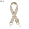 M-30 Khaki