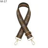 M-17 Black Brown