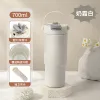 Milk Cream White