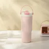 Coral Pink