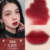 58# Brown Red
