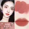 930# Transfer Bean Paste