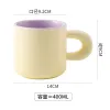 Internal And External Double Beige