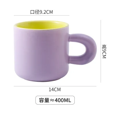 Fashion Large Capacity Ceramic Mug Cup 380ml