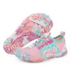 2368 Pink
