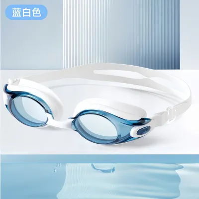 Fashion Hd Racing Waterproof Swimming Glasses
