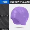 Lt.Purple