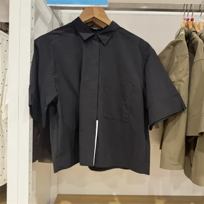 Women'S Fashion Casual Solid Color Lapel Short-Sleeve Loose Blouse