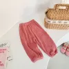 Pink 1