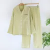 Pea Green