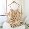 Sling Short Khaki Flowers