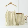 Sling Short Green Pattern