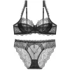 Black Set