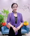 Taro Purple