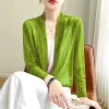 Avocado Green