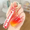 Letter Small Milk Flat-Red