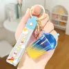 Rainbow Milk Arch Cup-Blue