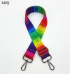 68 Colored Horizontal Bar Gun Buckle