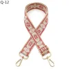 Q-12 Khaki Red