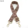 Q-21 Rice Wine Red
