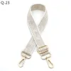 Q-23 Beige