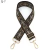 Q-7 Black Brown