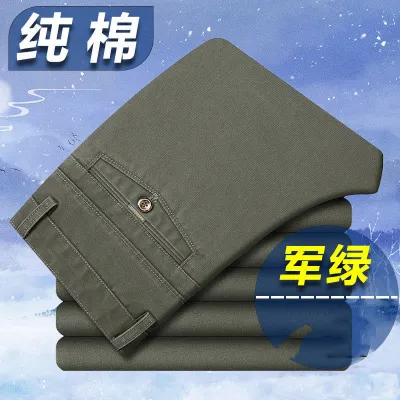 Men's Fashion Casual Summer Solid Color Thin Straight High Waist Business Pants