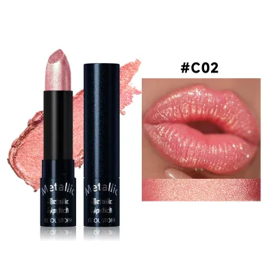Coolstory Shining Pearlescent Lipstick Enhance Color Natural Three-Dimensional
